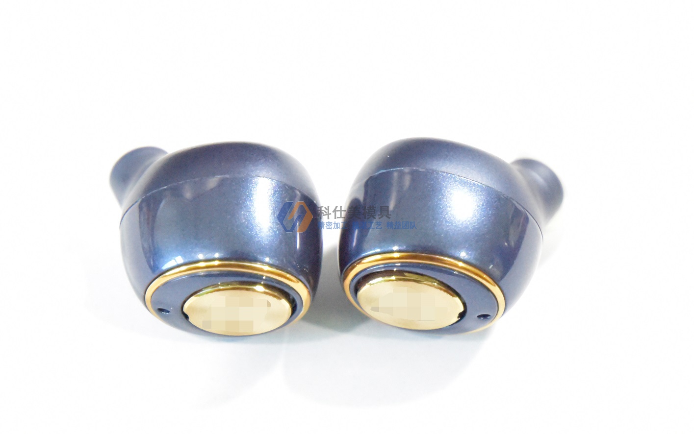 雙色模具的結(jié)構(gòu)形式